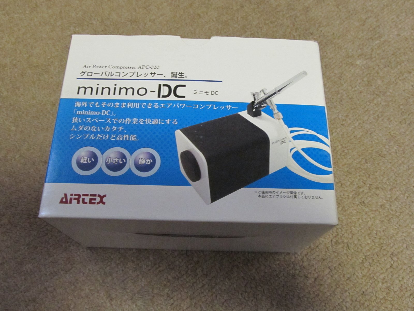 模型関連/エアテックス minimo-DC - ホビゾ２１