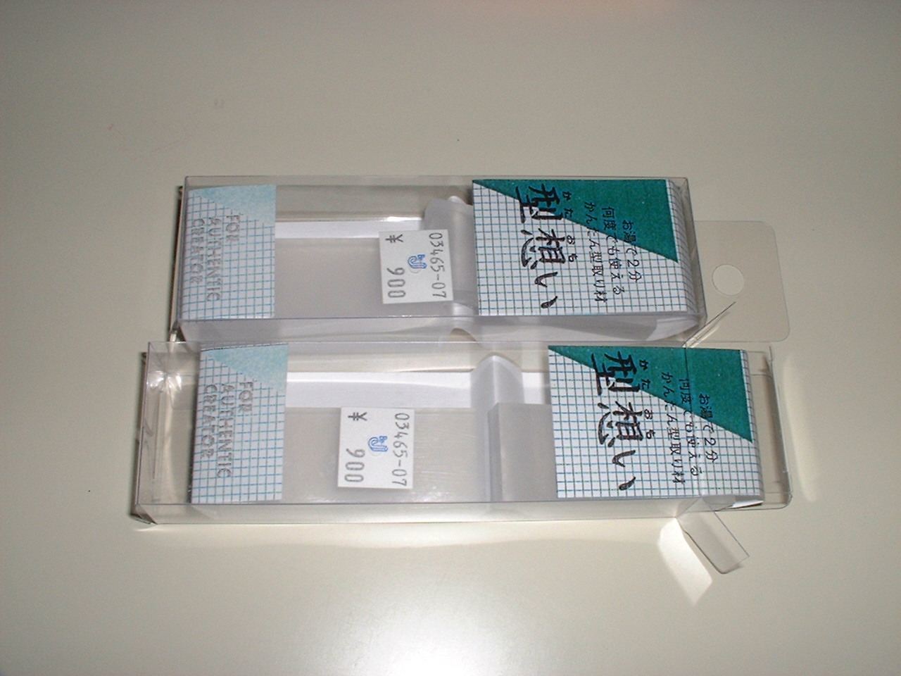 DSCF0805.JPG