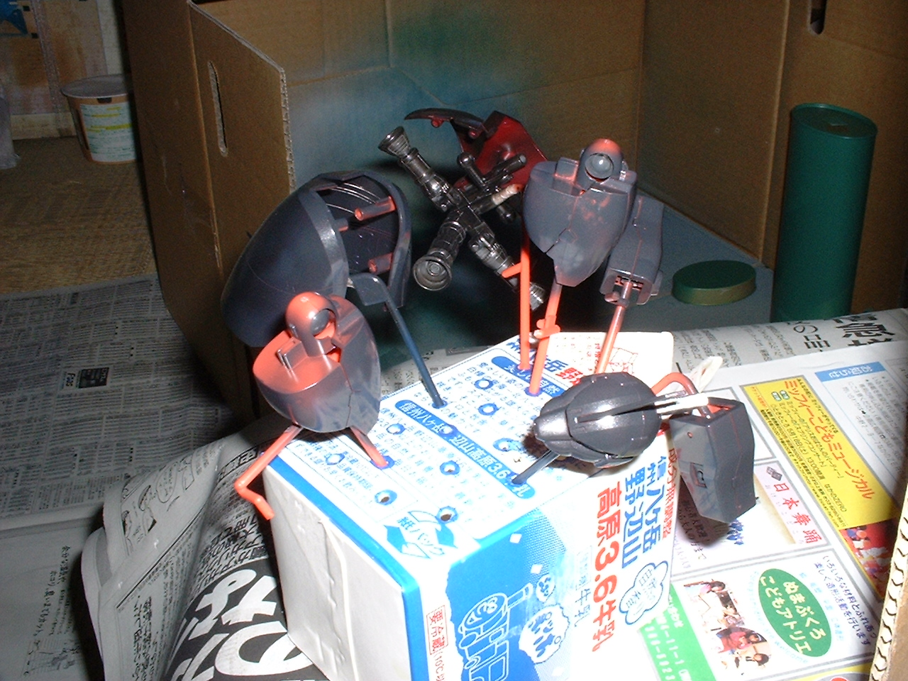 DSCF0028.JPG
