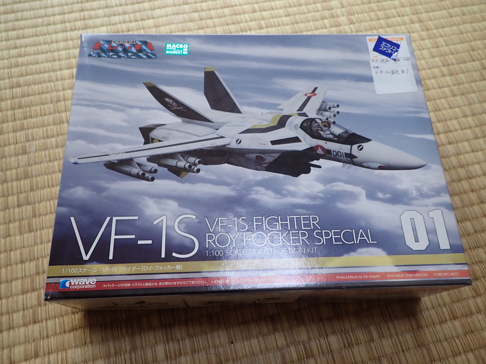 PTG53442.jpg