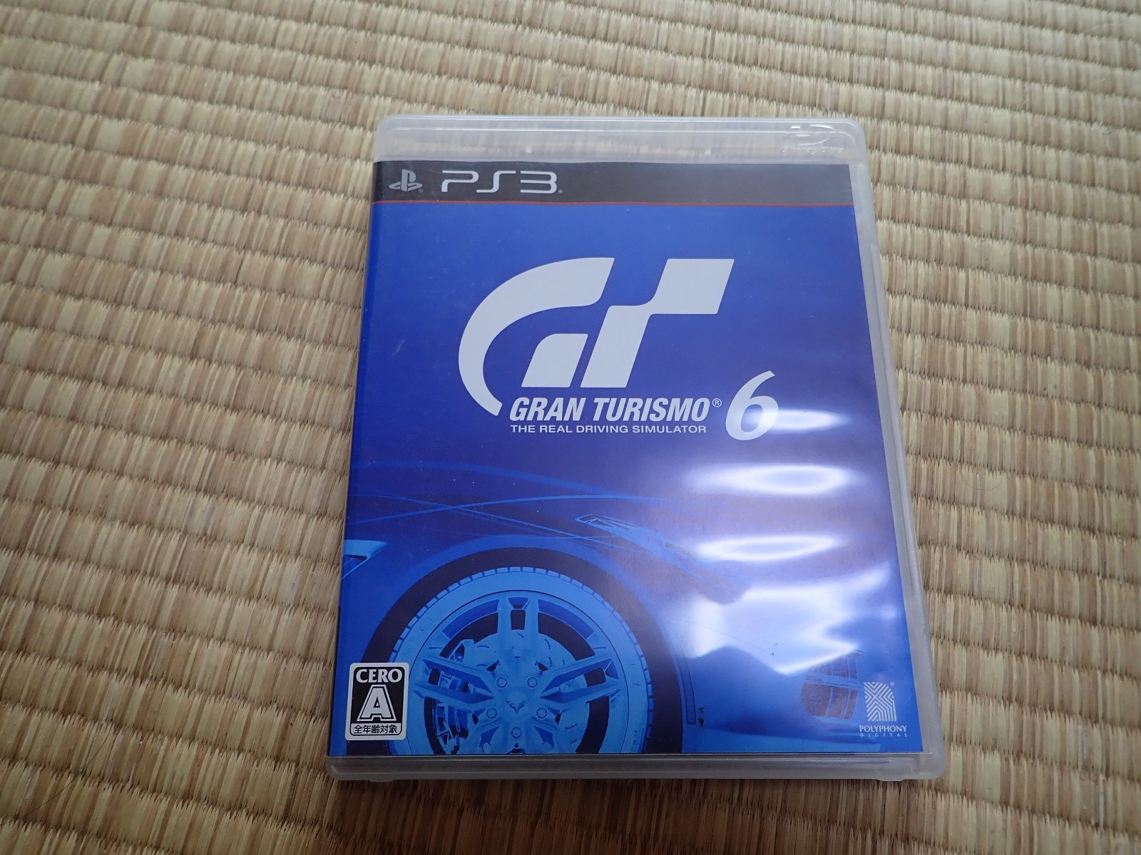 PTG53441.jpg PTG53441.jpg