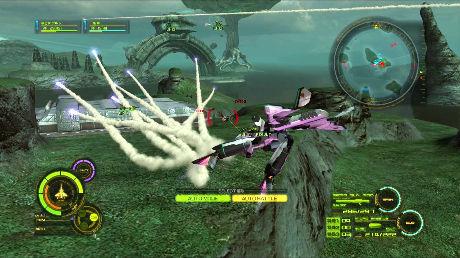 macross30-0004.jpg macross30-0004.jpg