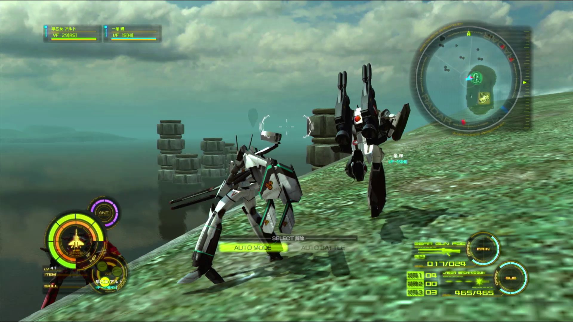 macross30-0009.jpg macross30-0009.jpg