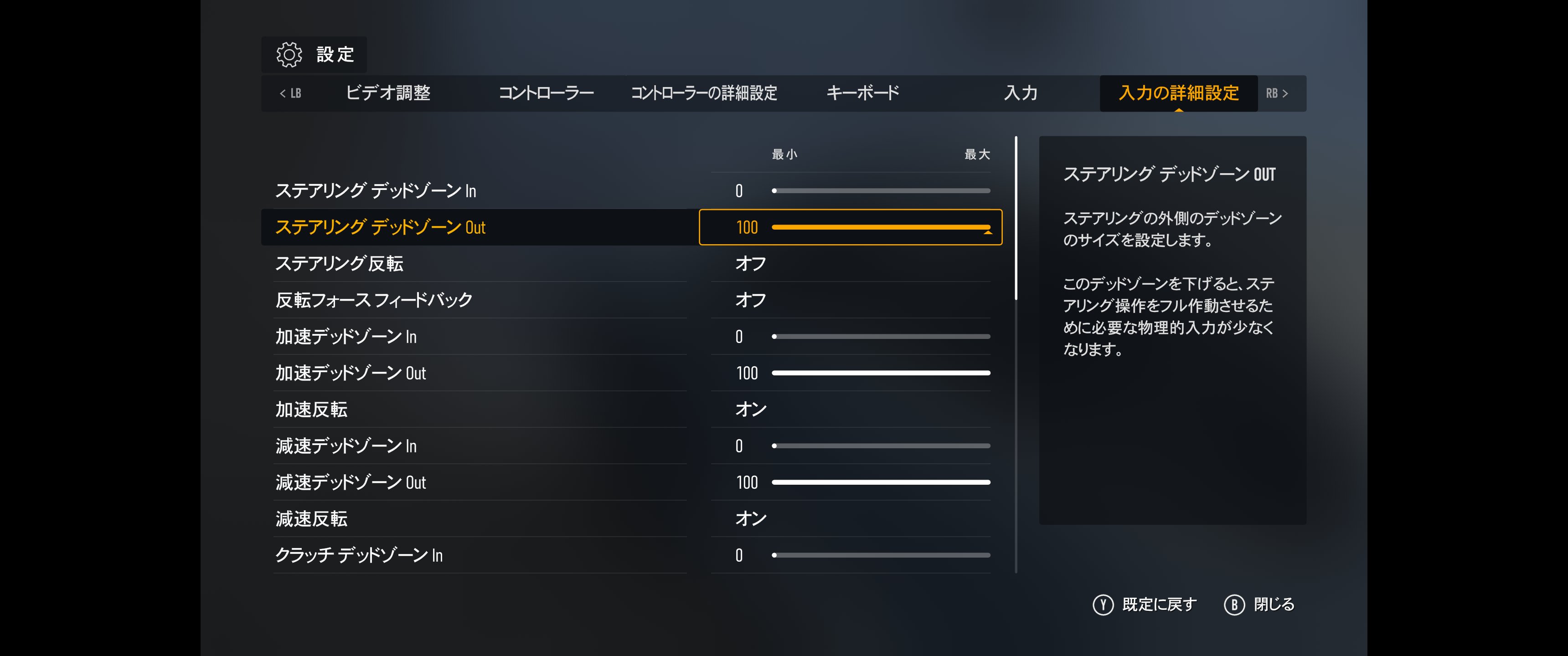 Forza Motorsport 2025_10_26 0_56_03.jpg Forza Motorsport 2025_10_26 0_56_03.jpg