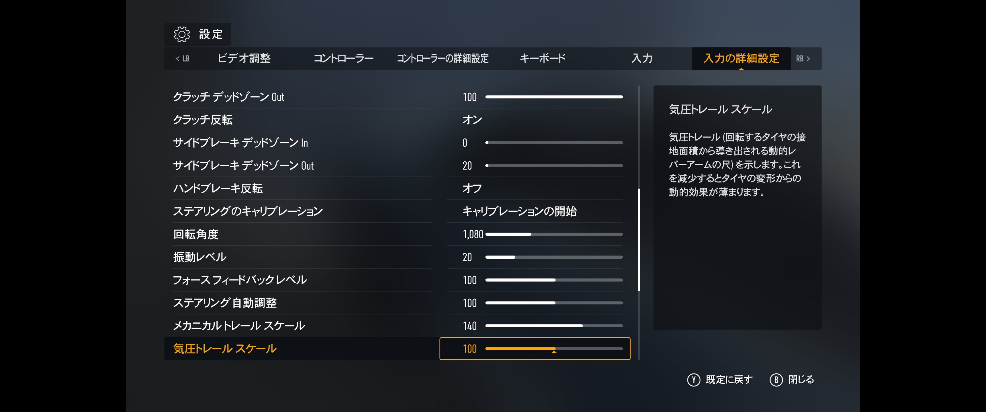 Forza Motorsport 2025_10_26 0_56_09.jpg Forza Motorsport 2025_10_26 0_56_09.jpg