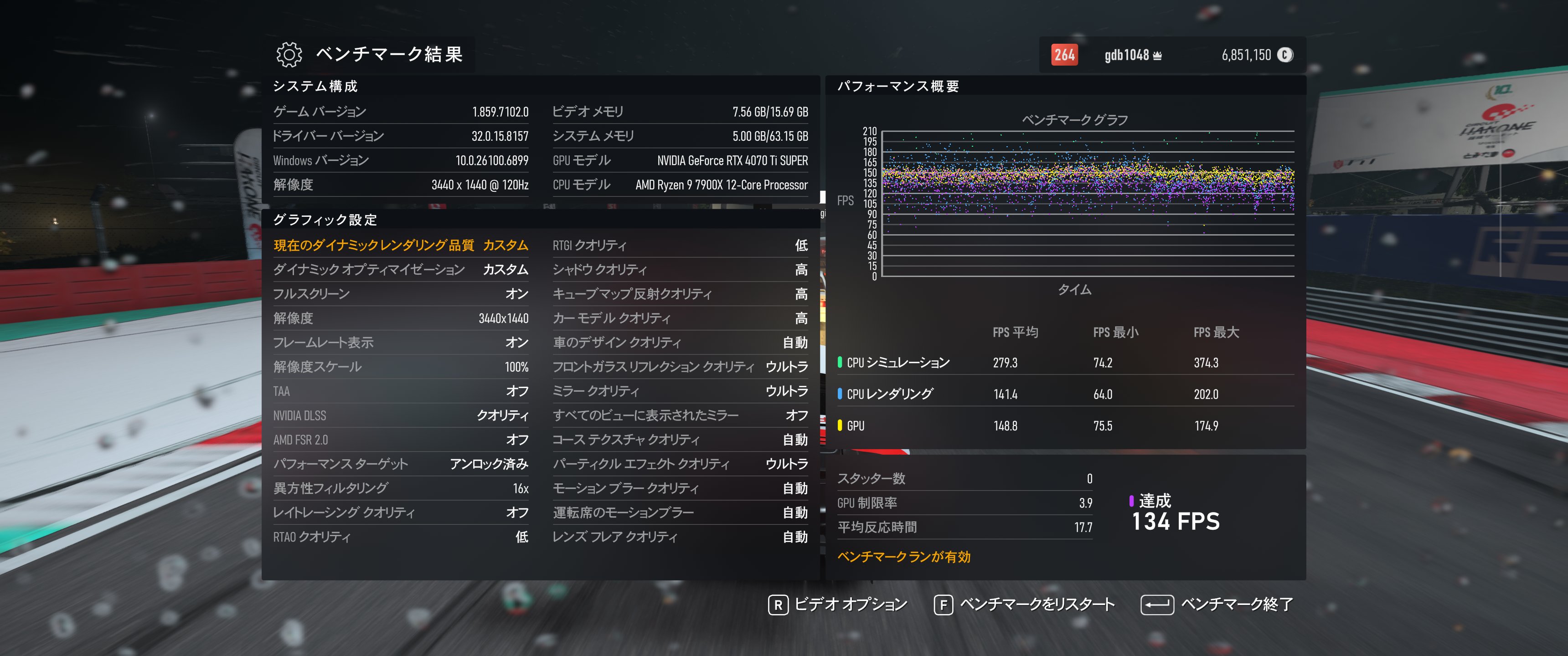 Forza Motorsport 2025_10_26 11_30_36.jpg Forza Motorsport 2025_10_26 11_30_36.jpg