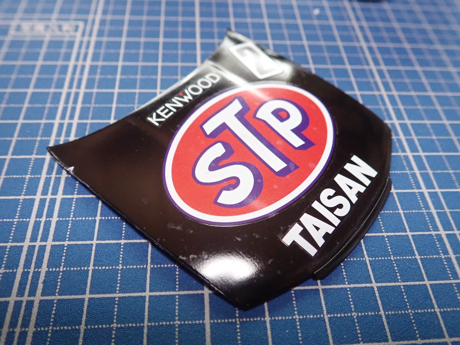 PTG58311.jpg PTG58311.jpg