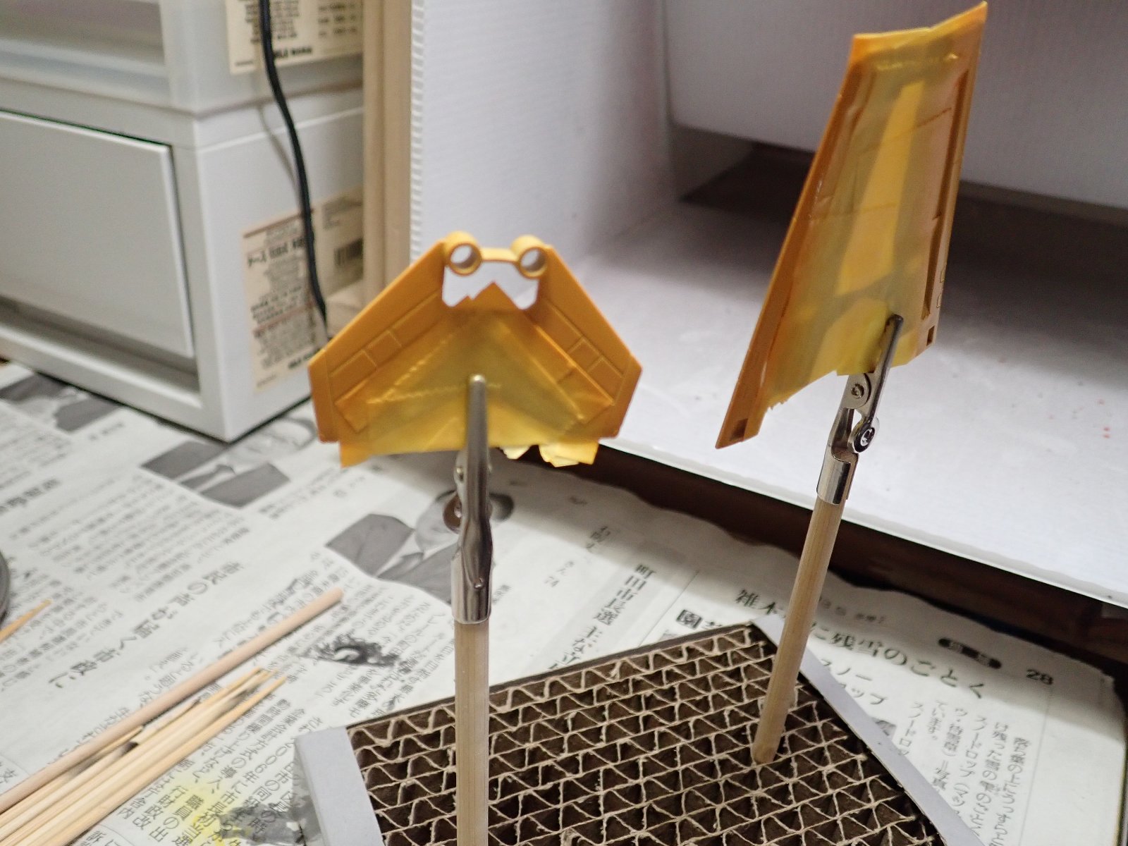 PTG58836.jpg PTG58836.jpg