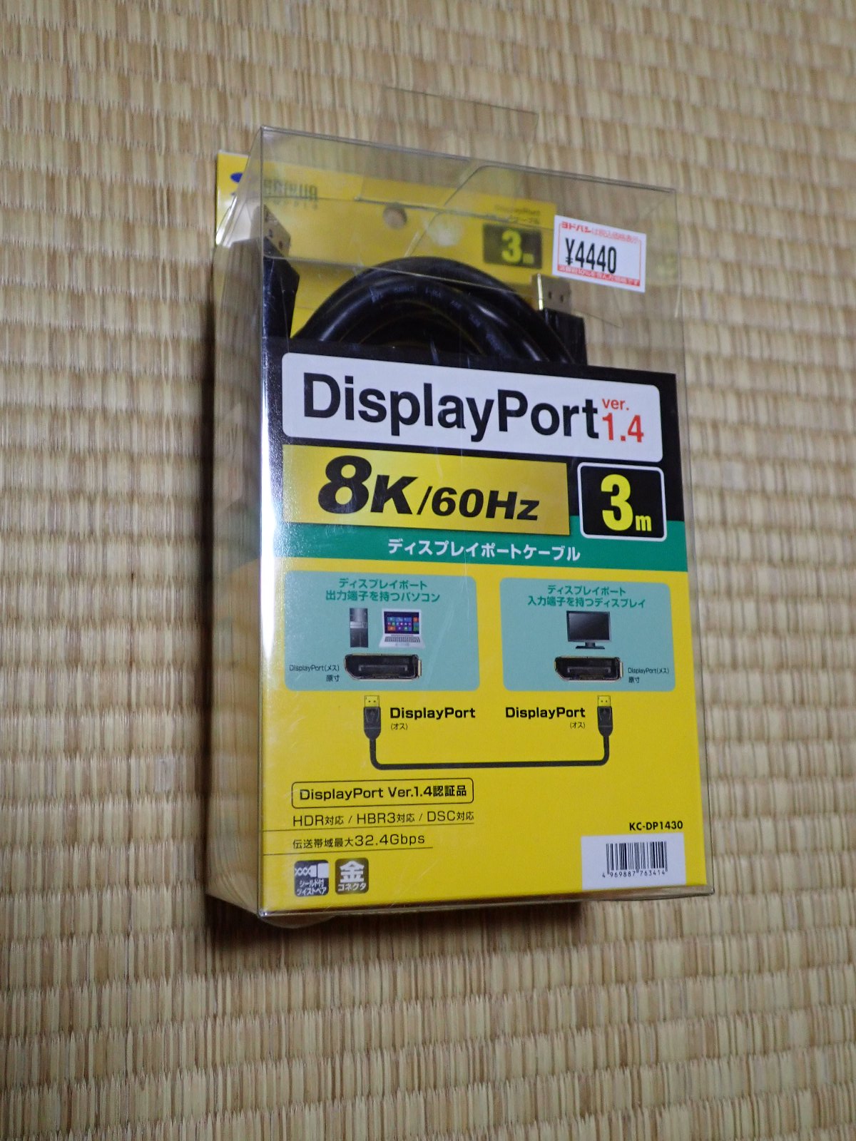 PTG55810.jpg PTG55810.jpg