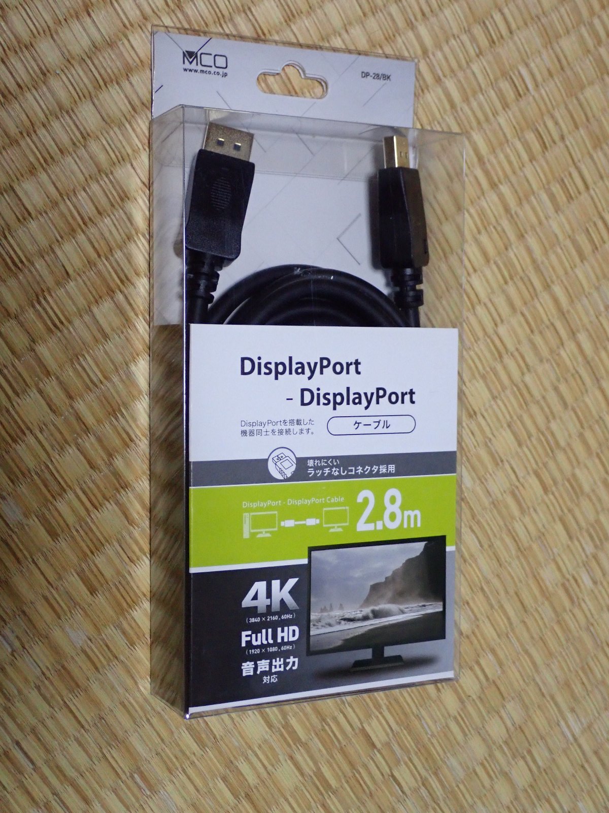 PTG56504.jpg PTG56504.jpg