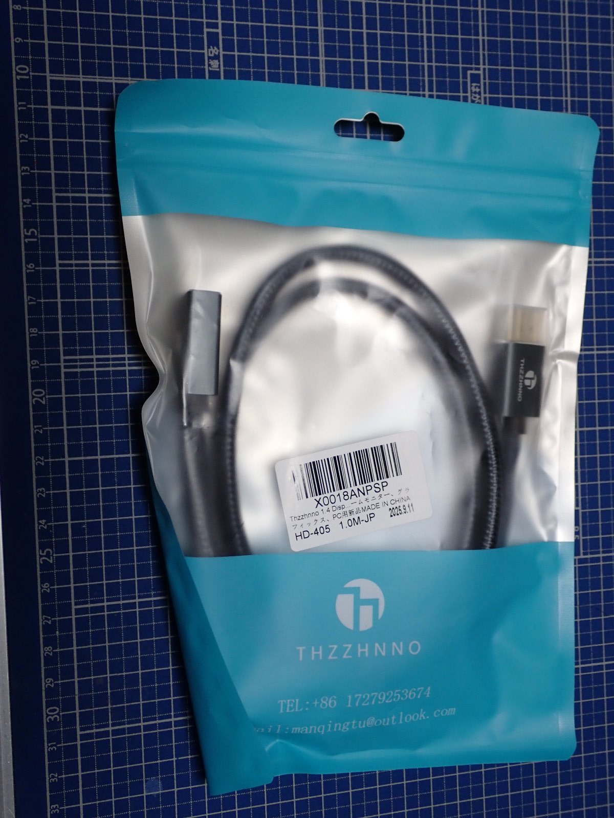 PTG58829.jpg PTG58829.jpg