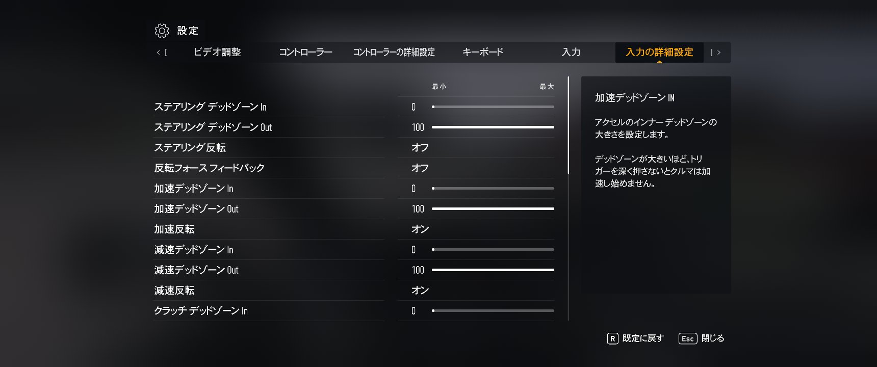 Forza Motorsport 2025_03_02 19_40_12.jpg